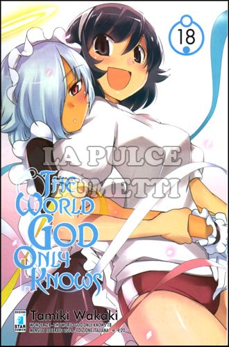 WONDER #    24 - THE WORLD GOD ONLY KNOWS 18